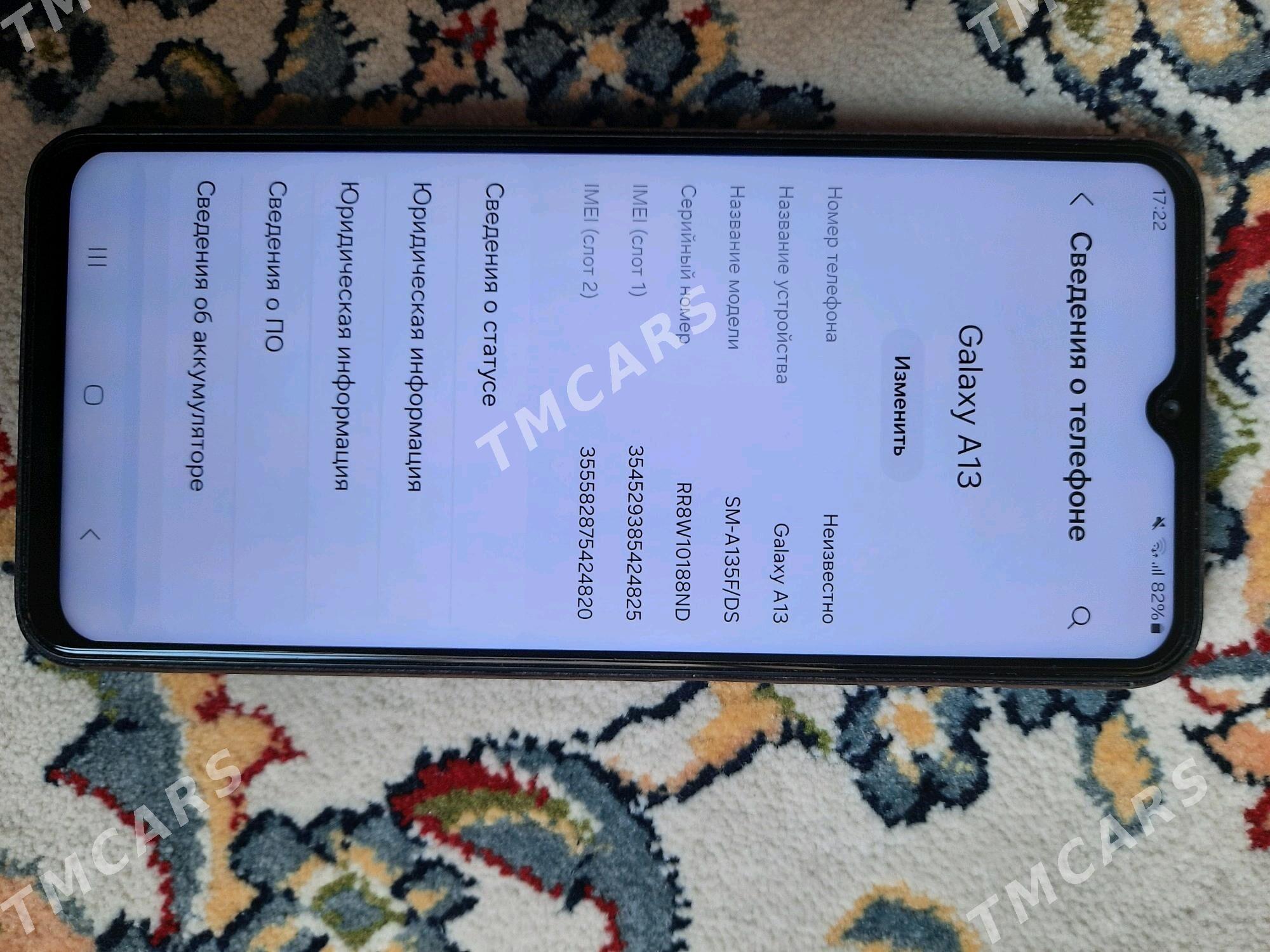 Samsung A13 6/ 128 gb - Дашогуз - img 5