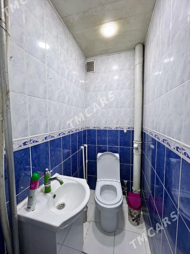МИР-4, PARAHAT-4, 3-KOM - Parahat 4 - img 10