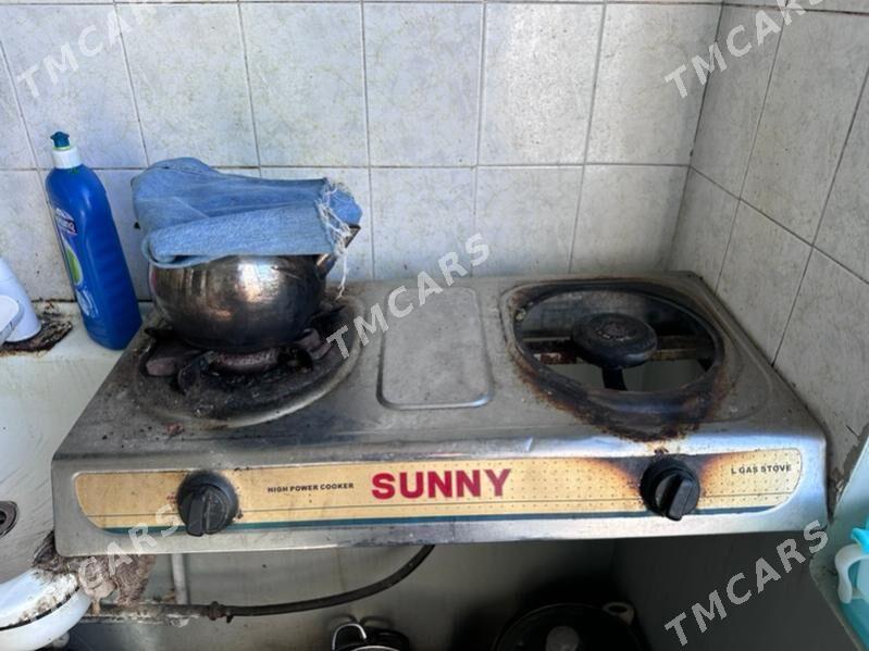 Gaz - Mary - img 2