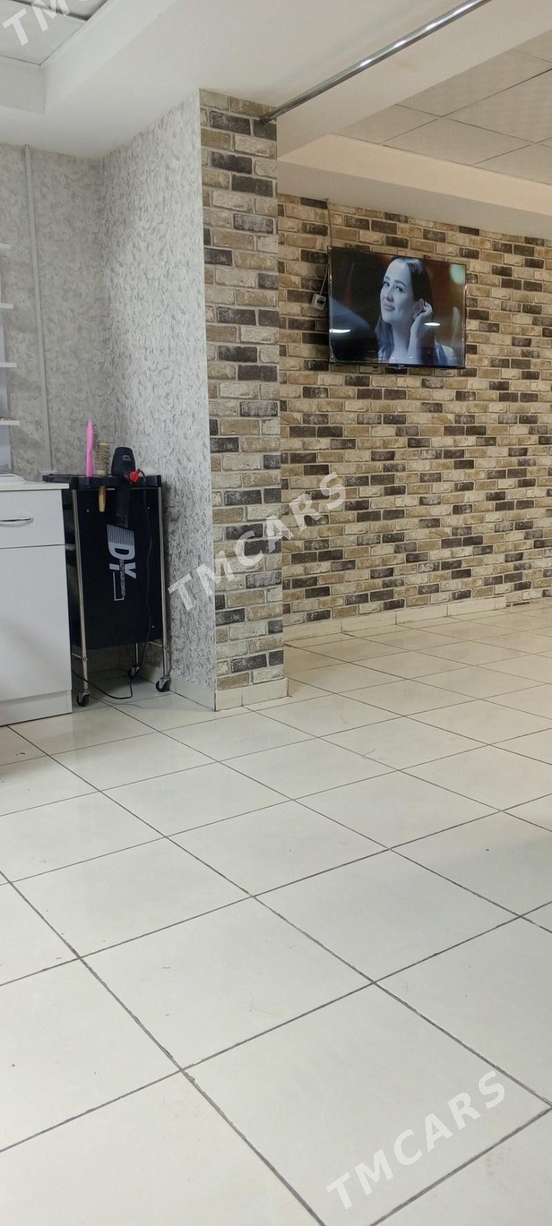 bos komnat hemme zada ulansan - Гуртли - img 2