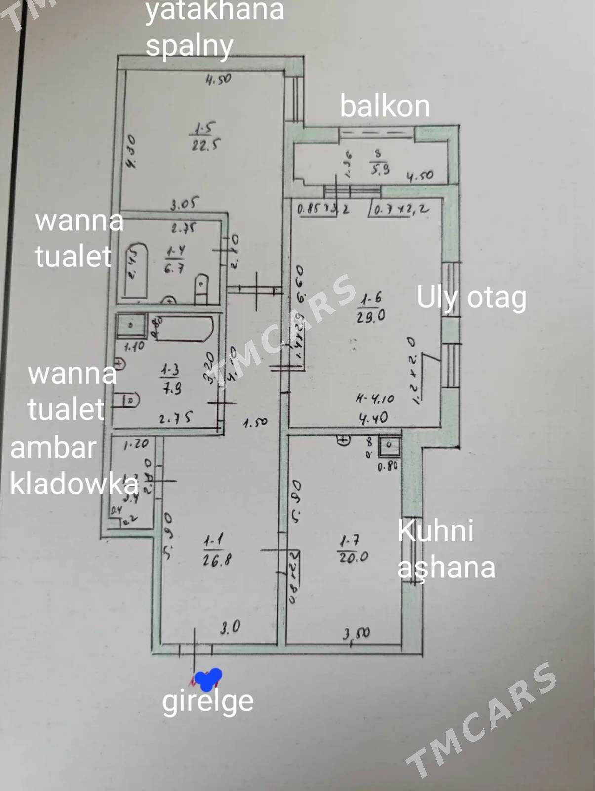 Ата-Турка 11эт 2ком - Улица Ататурка - img 3
