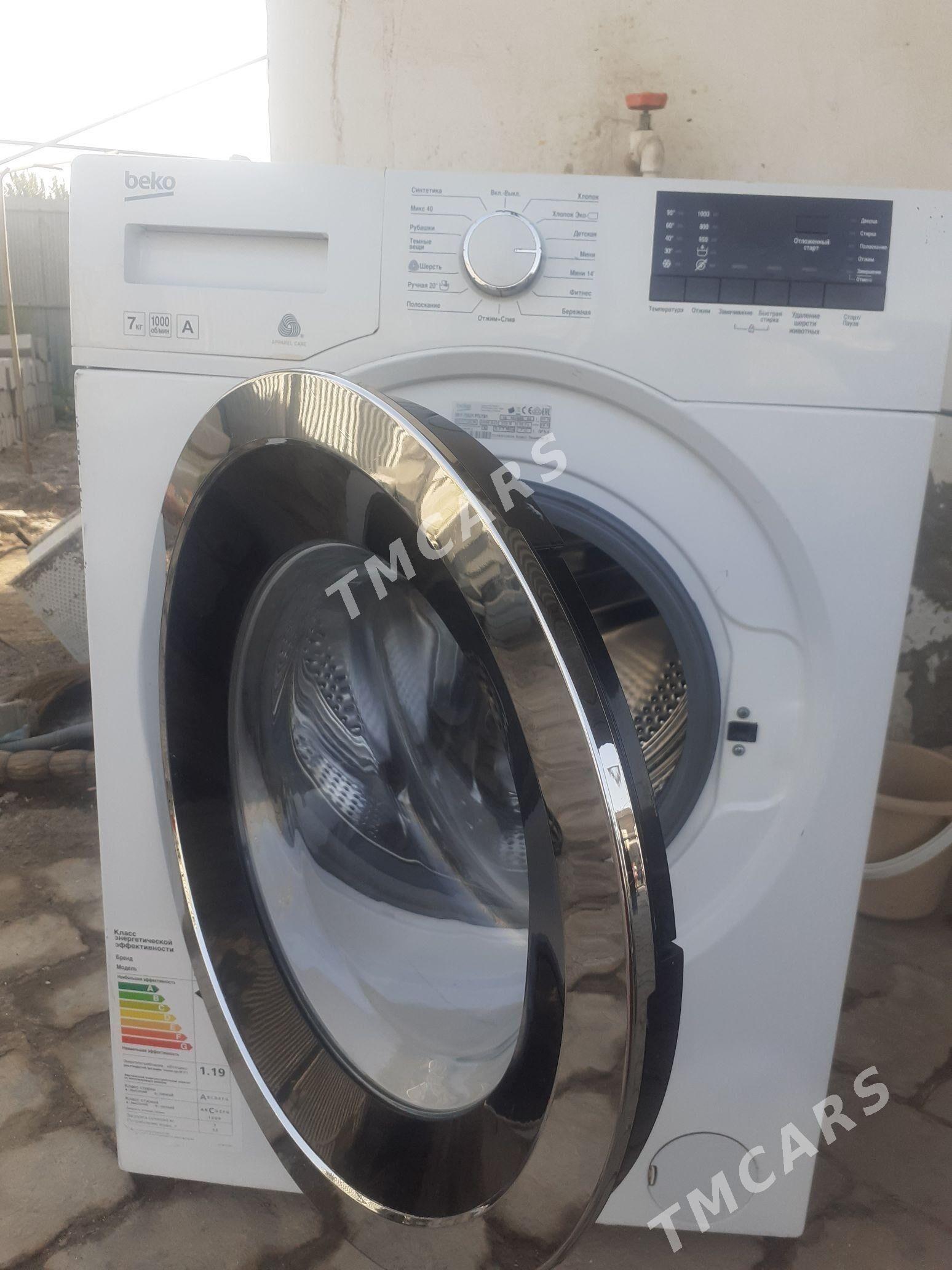 Beko  7 kg - Байрамали - img 2