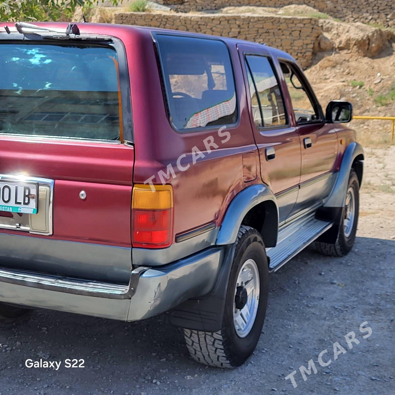 Toyota 4Runner 1993 - 63 000 TMT - Магданлы - img 3