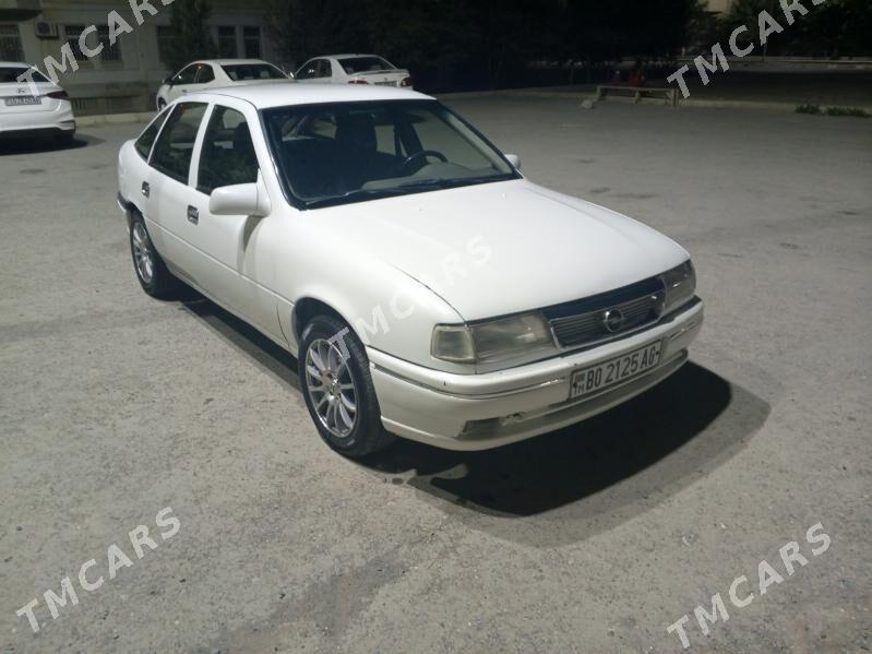 Opel Vectra 1994 - 40 000 TMT - Бузмеин ГРЭС - img 3