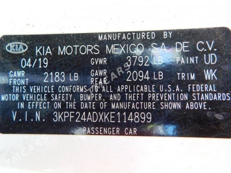 Kia Forte 2020 - 177 000 TMT - Гуртли - img 9