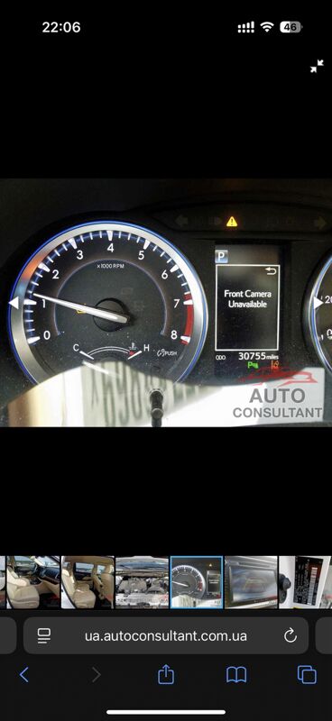 Toyota Highlander 2019 - 580 000 TMT - Aşgabat - img 7