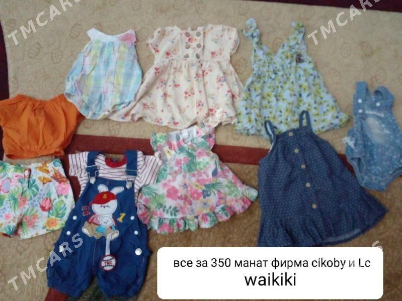 Detskiyi veshi - Türkmenabat - img 10