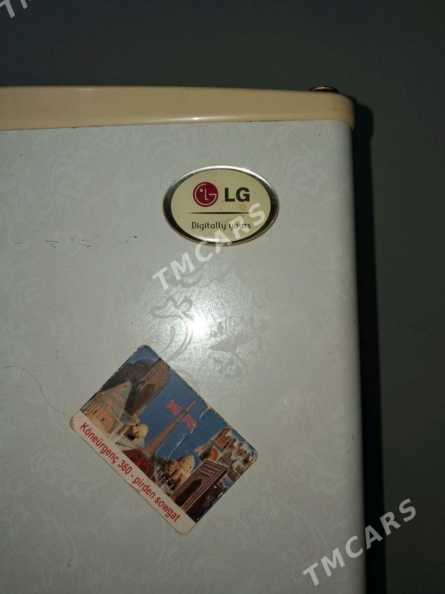 LG holodilnik - Бузмеин - img 2