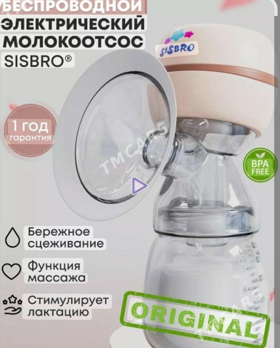 Молокоотсос электрический - Дашогуз - img 2