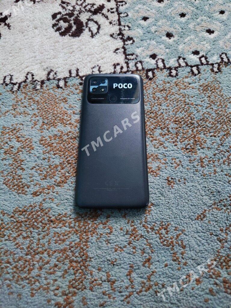 Poco c40 - Mary - img 3