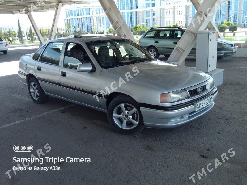 Opel Vectra 1995 - 34 000 TMT - Гурбансолтан Едже - img 3