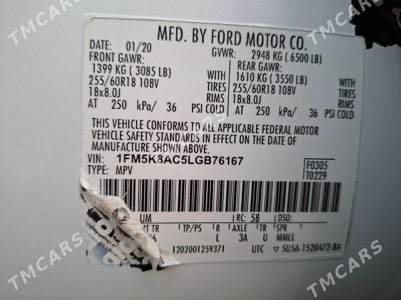 Ford Explorer 2020 - 300 000 TMT - Ашхабад - img 2