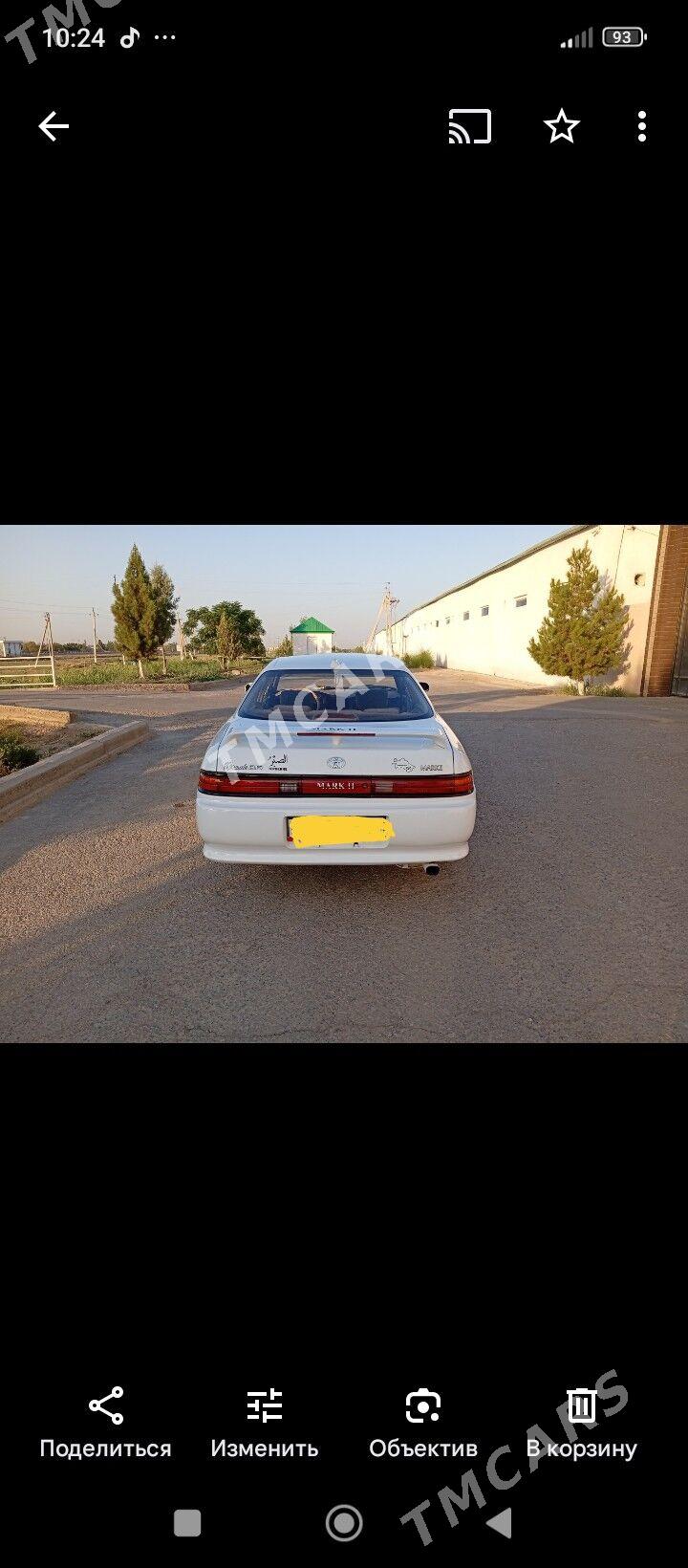 Toyota Mark II 1993 - 50 000 TMT - Мары - img 3