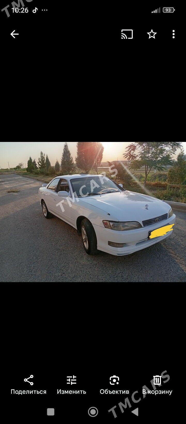 Toyota Mark II 1993 - 50 000 TMT - Мары - img 2