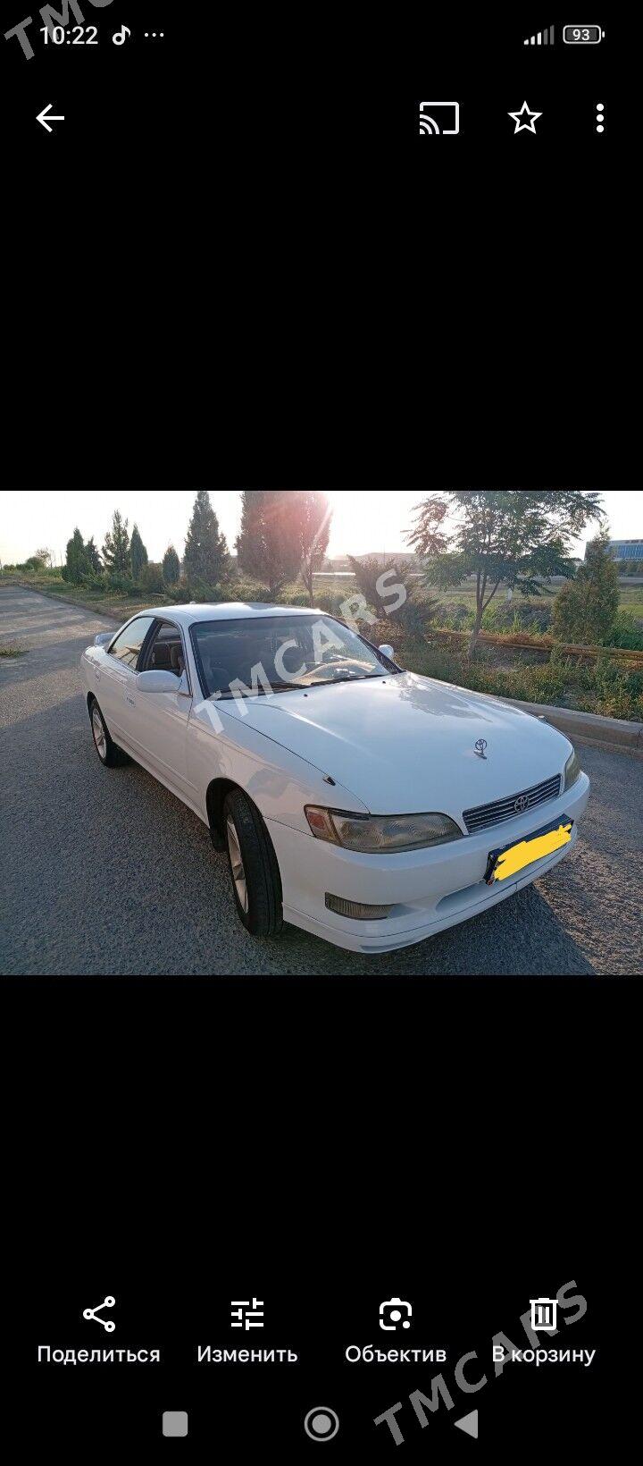 Toyota Mark II 1993 - 50 000 TMT - Мары - img 4