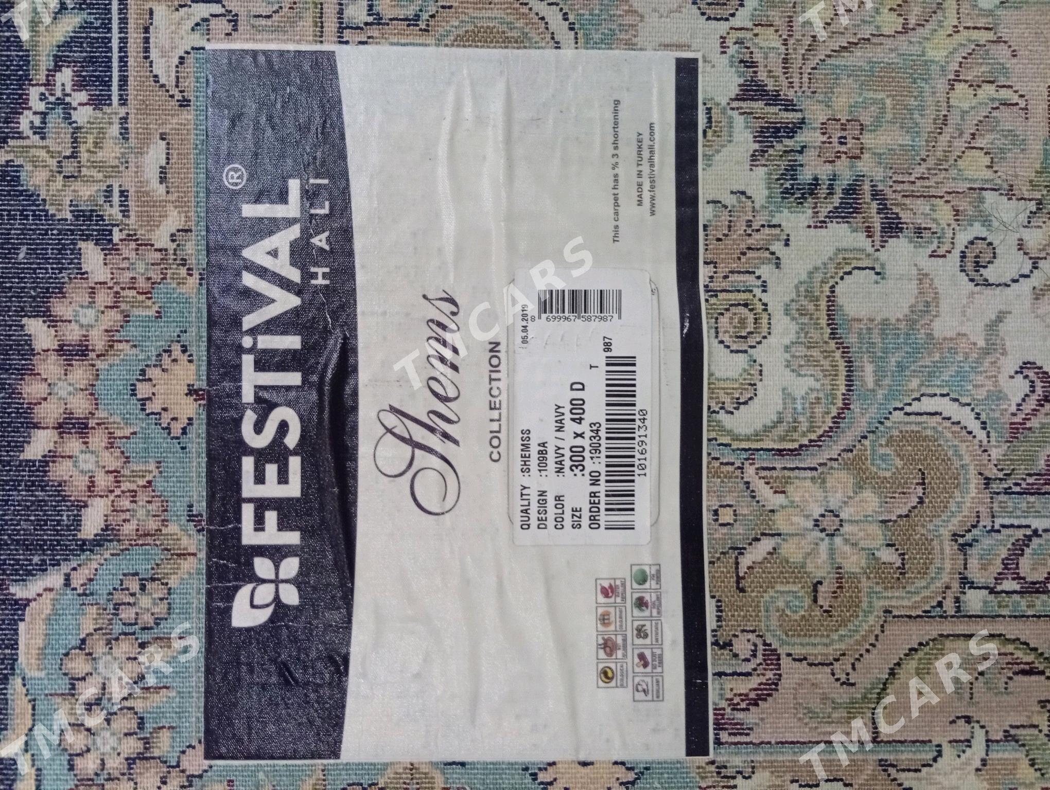 MÜÑ ÇİTİMLER HALY - Balkanabat - img 5