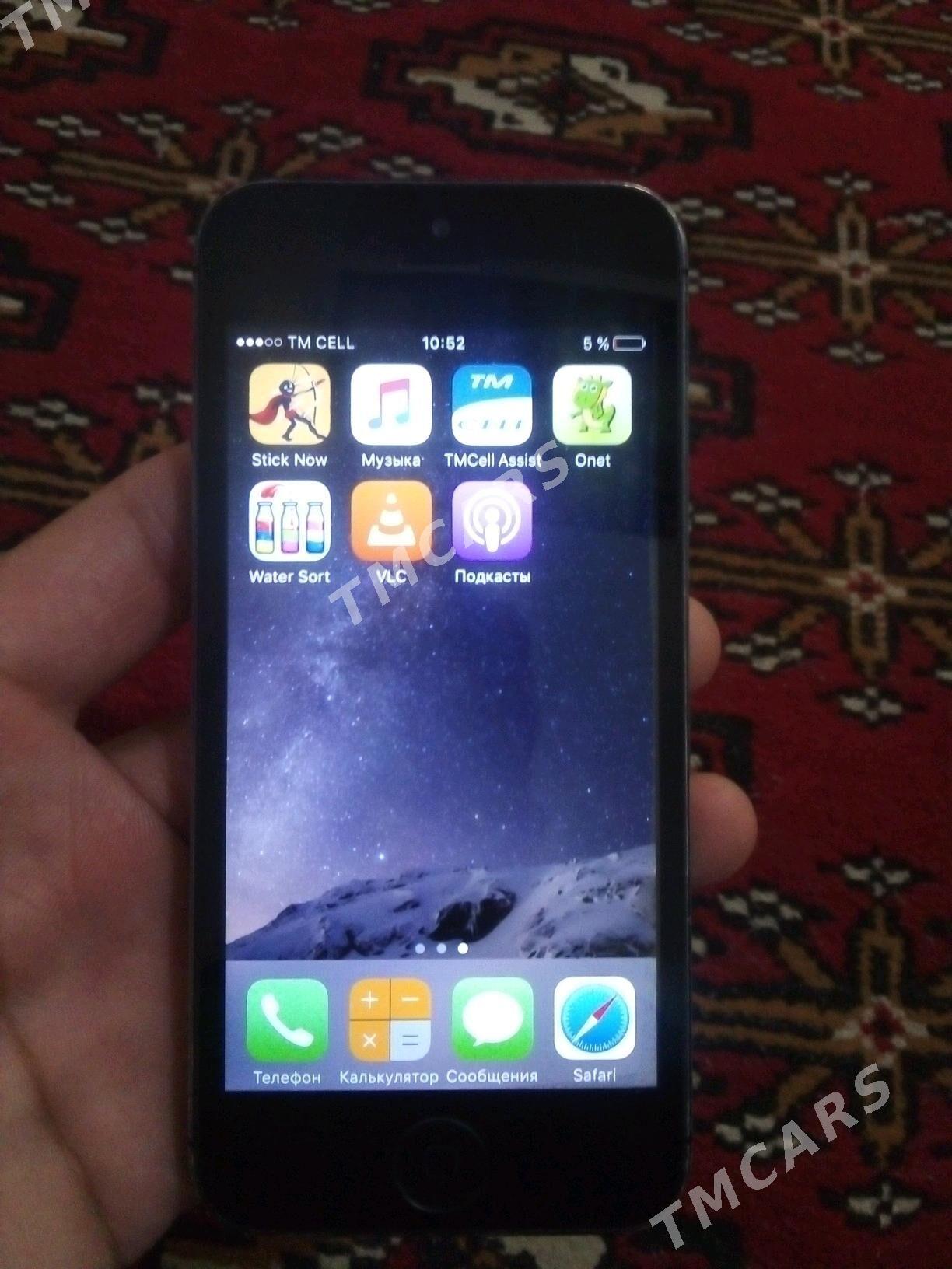 iPhone 5es - Mary - img 2
