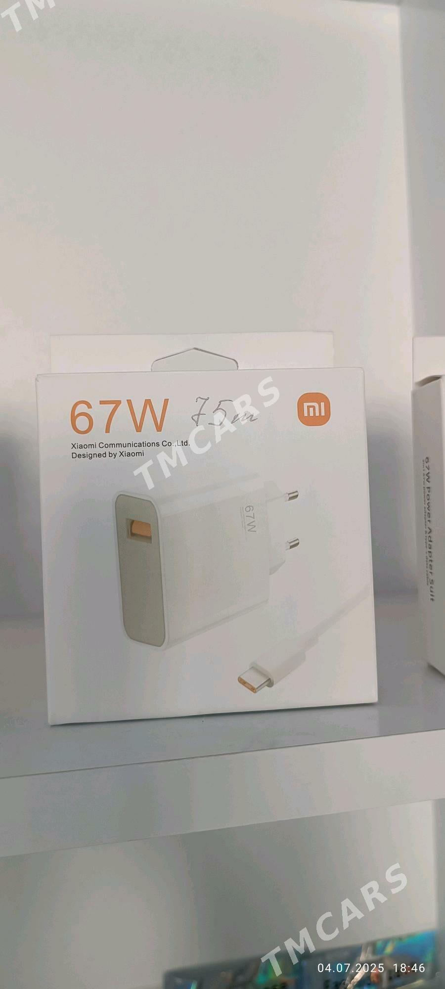 33W turbo zaryatnik original - Бахарден - img 4