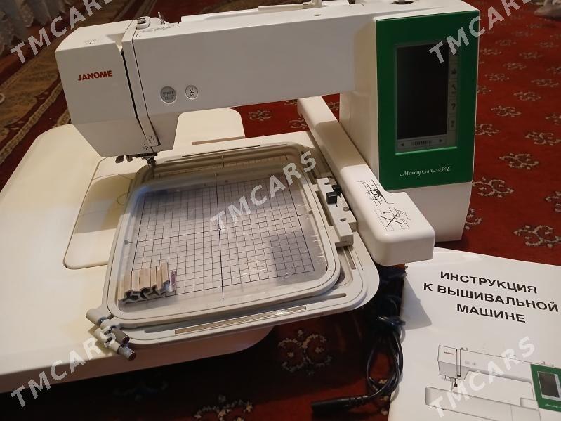 Janome 450 - Теджен - img 3