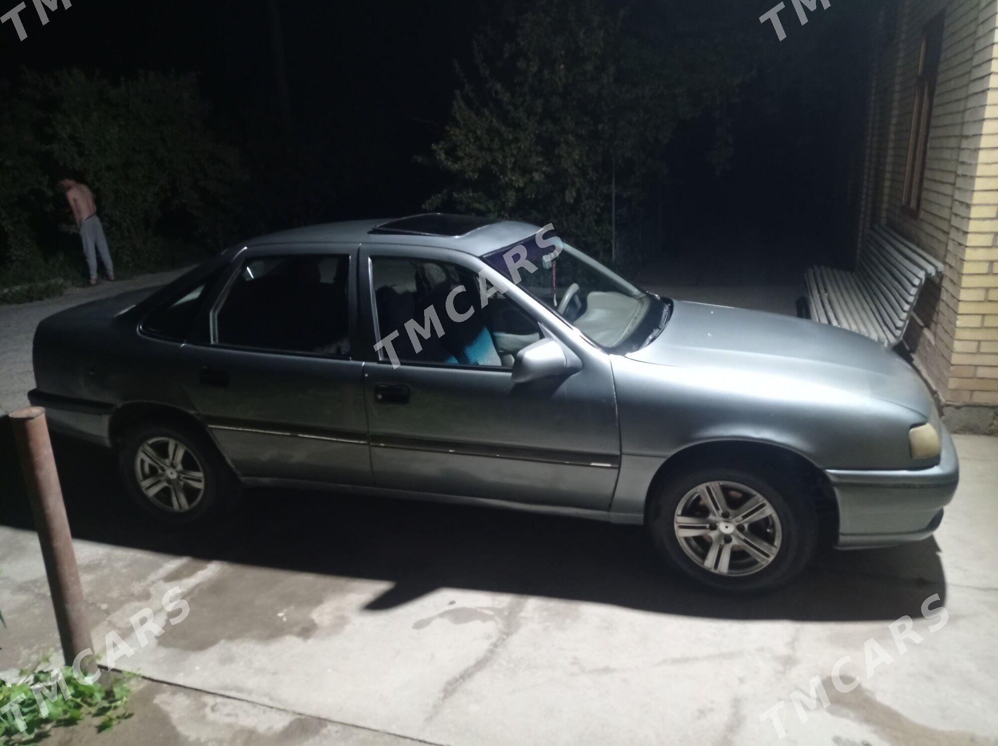 Opel Vectra 1989 - 27 000 TMT - Дянев - img 5