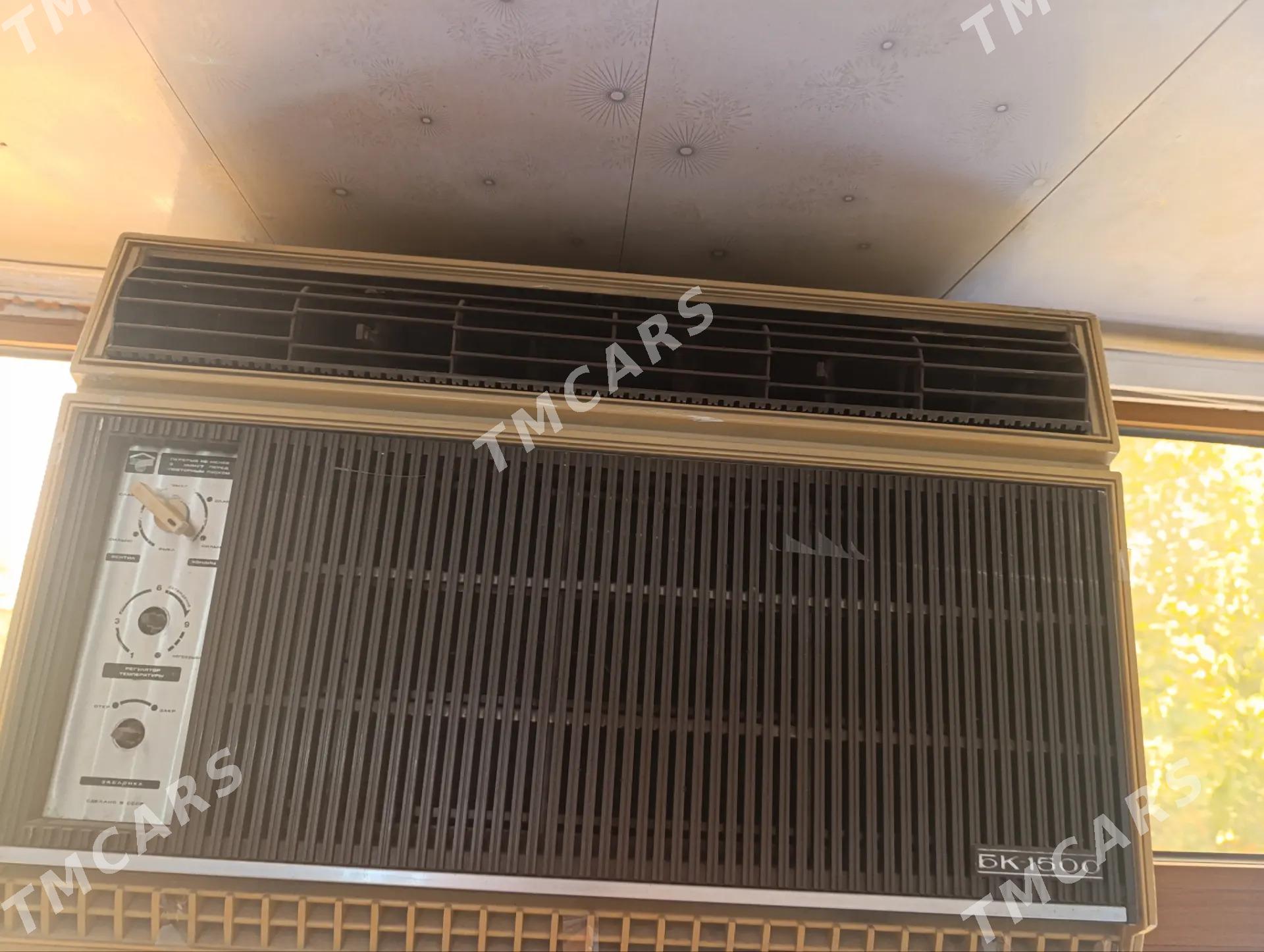 BK KONDISIONER 1500 - Aşgabat - img 2