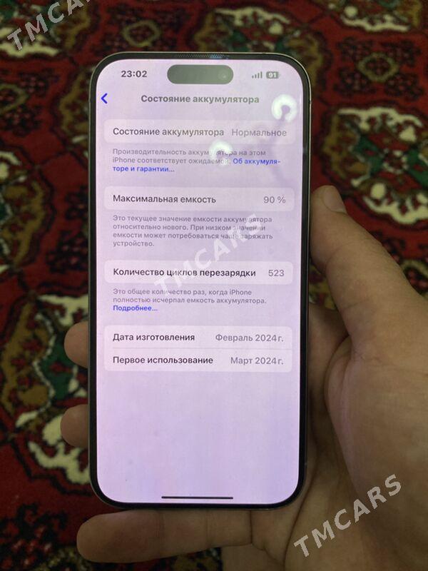 iphone 15pro - Туркменабат - img 7