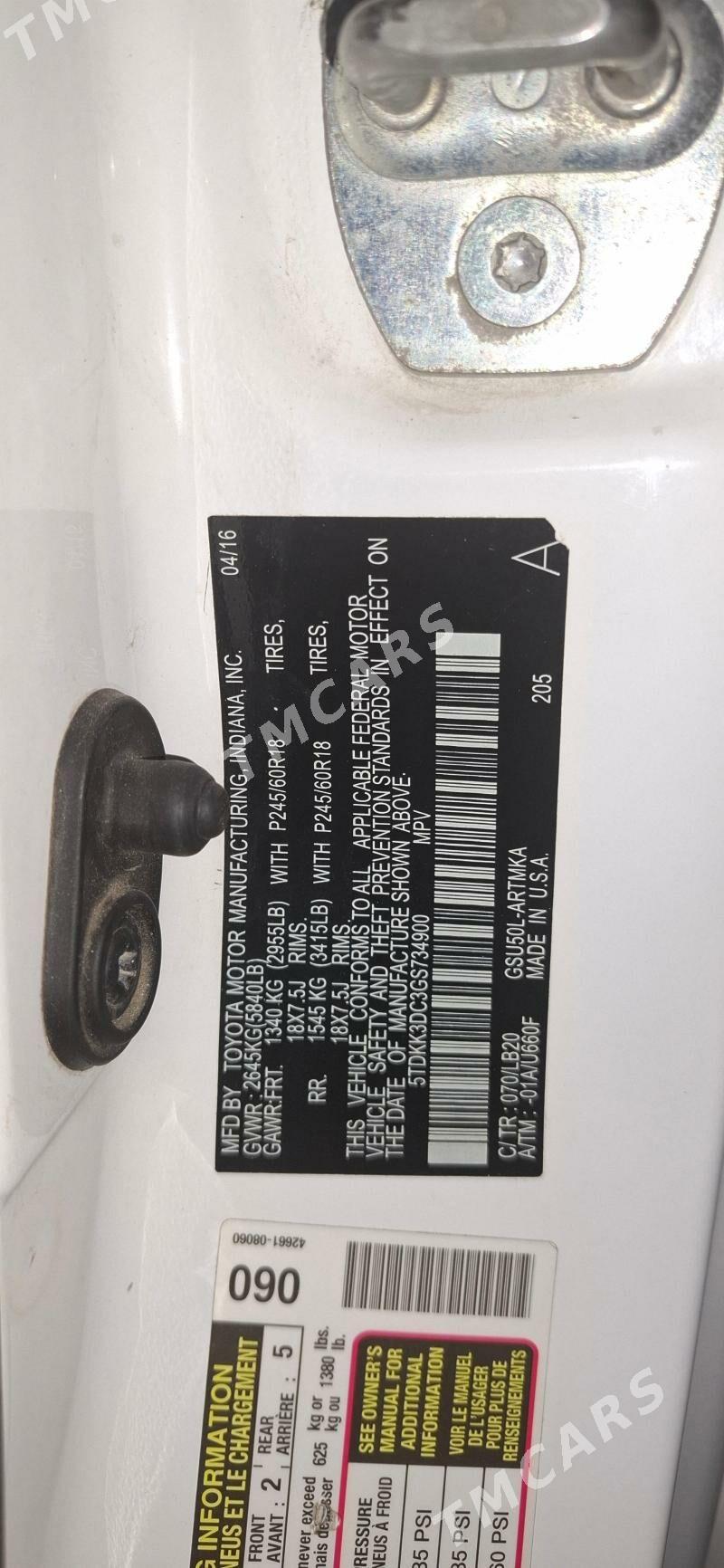 Toyota Sienna 2016 - 325 000 TMT - Büzmeýin - img 2