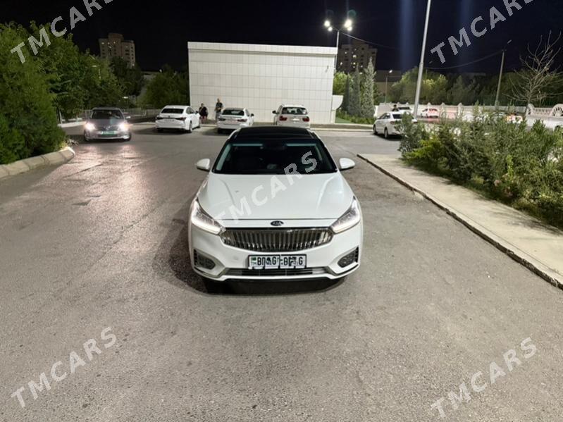 Kia Cadenza 2017 - 260 000 TMT - Aşgabat - img 3