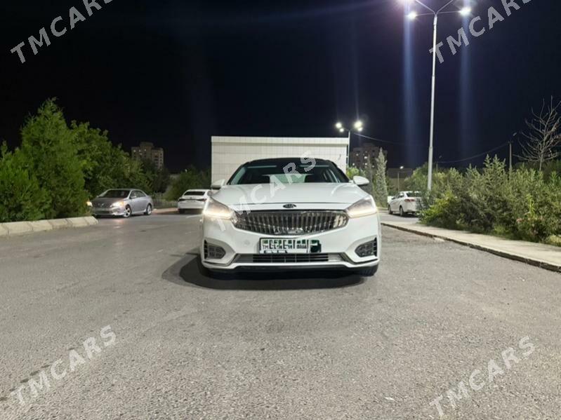 Kia Cadenza 2017 - 260 000 TMT - Aşgabat - img 4