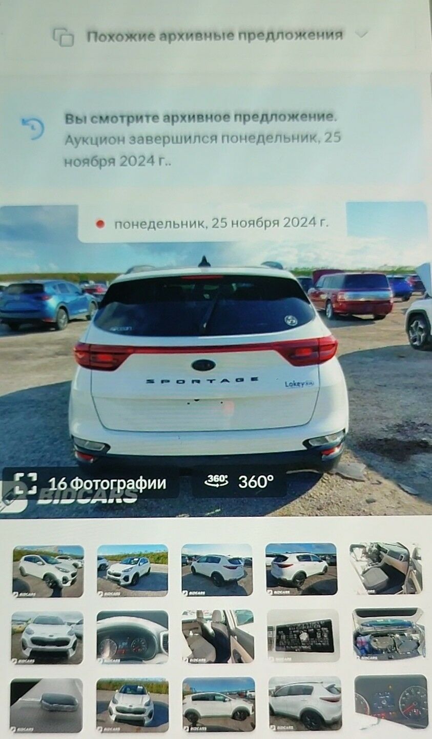 Kia Sportage 2022 - 285 000 TMT - Aşgabat - img 9