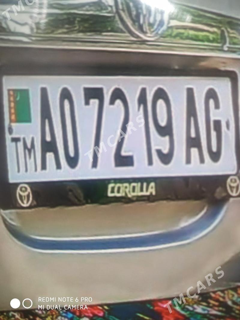 AO7219AG masyn nom yitdi - 30 mkr - img 2