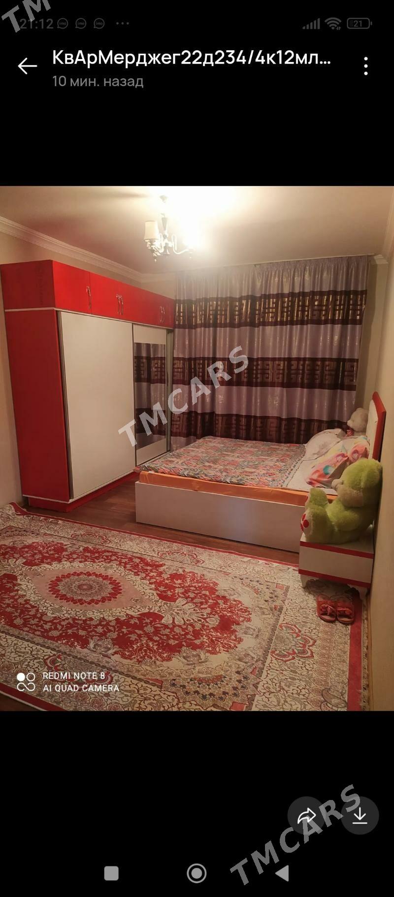 Квартира Turkmenabat - Туркменабат - img 5