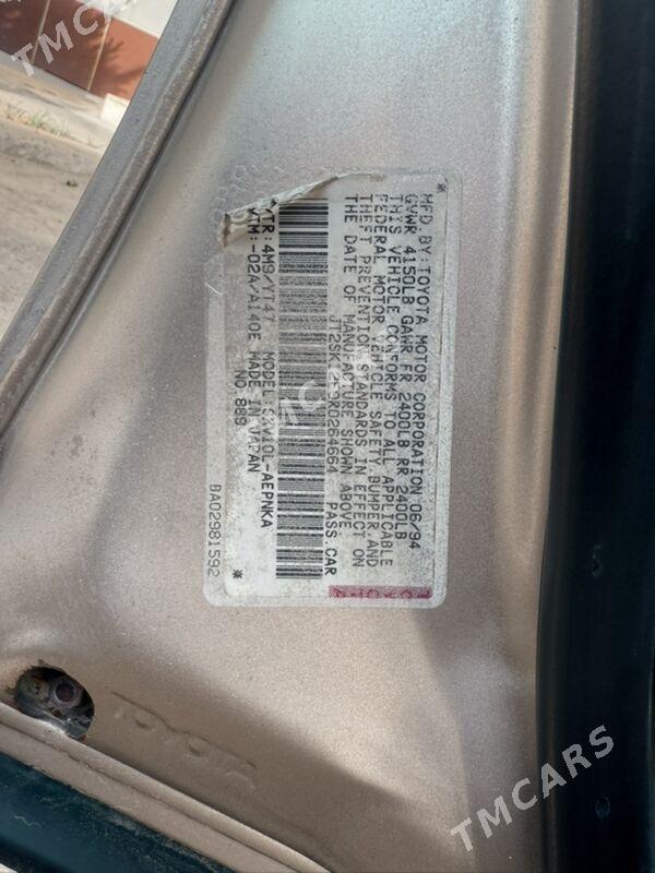 Toyota Camry 1996 - 105 000 TMT - Мары - img 6