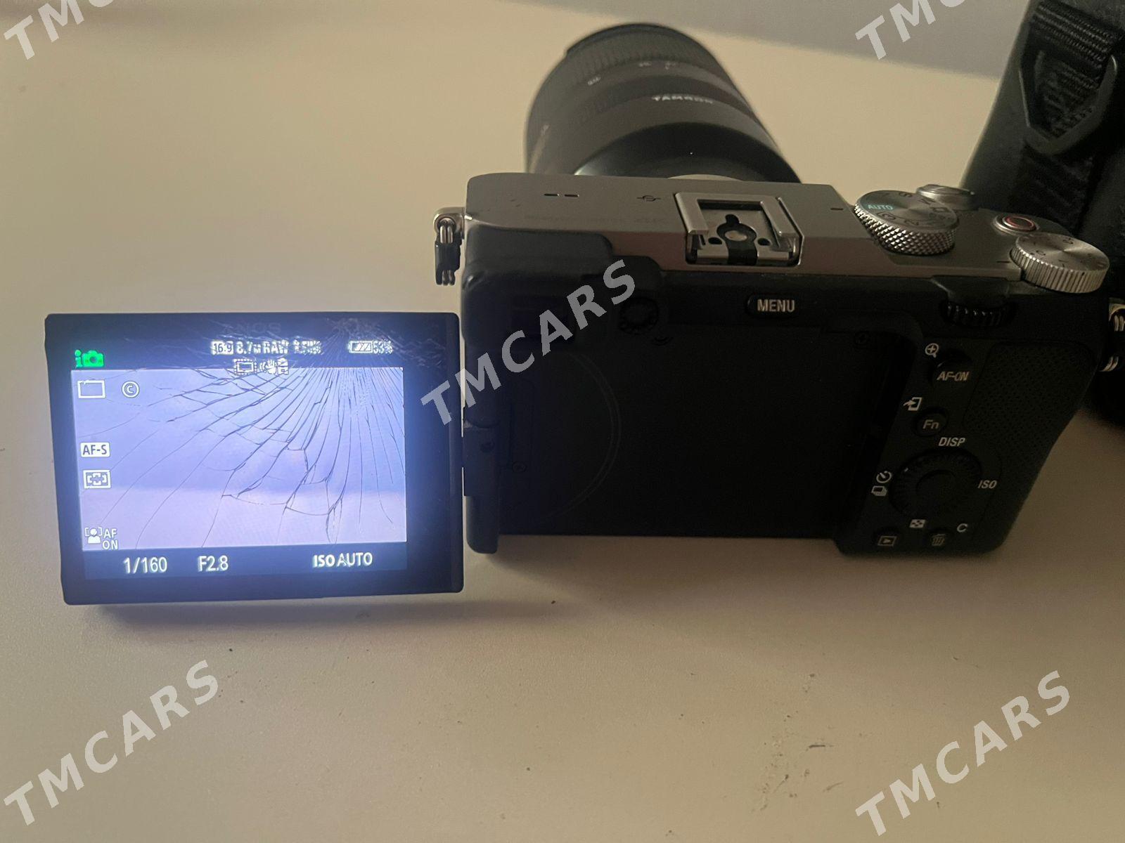 Sony A7 C - 5 мкр - img 2
