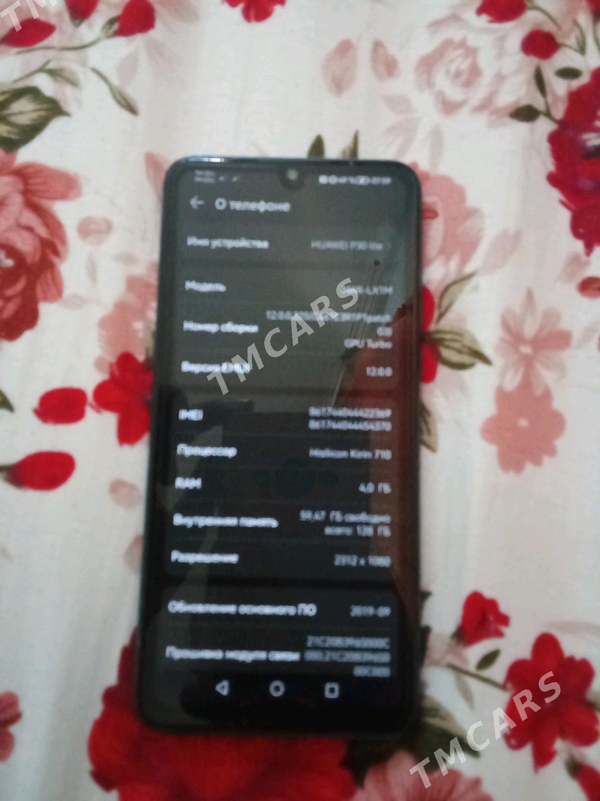 HUAWEI p30lite 4.128lik - Tejen - img 2