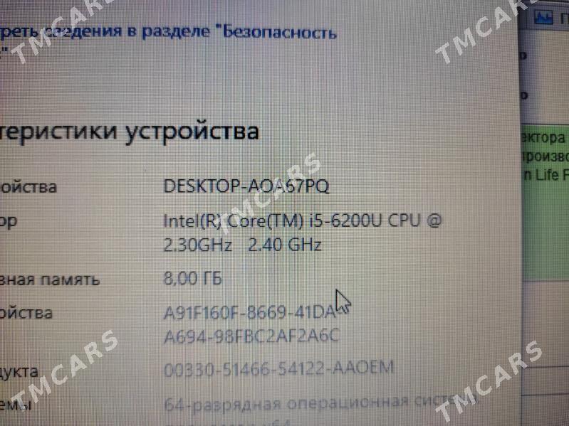 NOUTBUK TOSHIBA DYNABOOK B55 - Türkmenabat - img 4