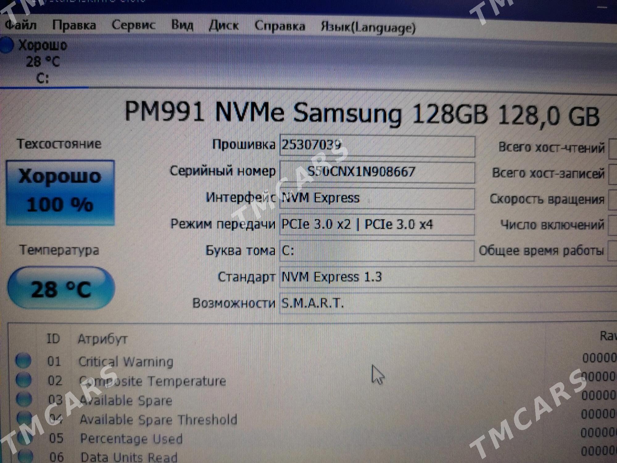 NOUTBUK DELL LATITUDE 3310 - Türkmenabat - img 2