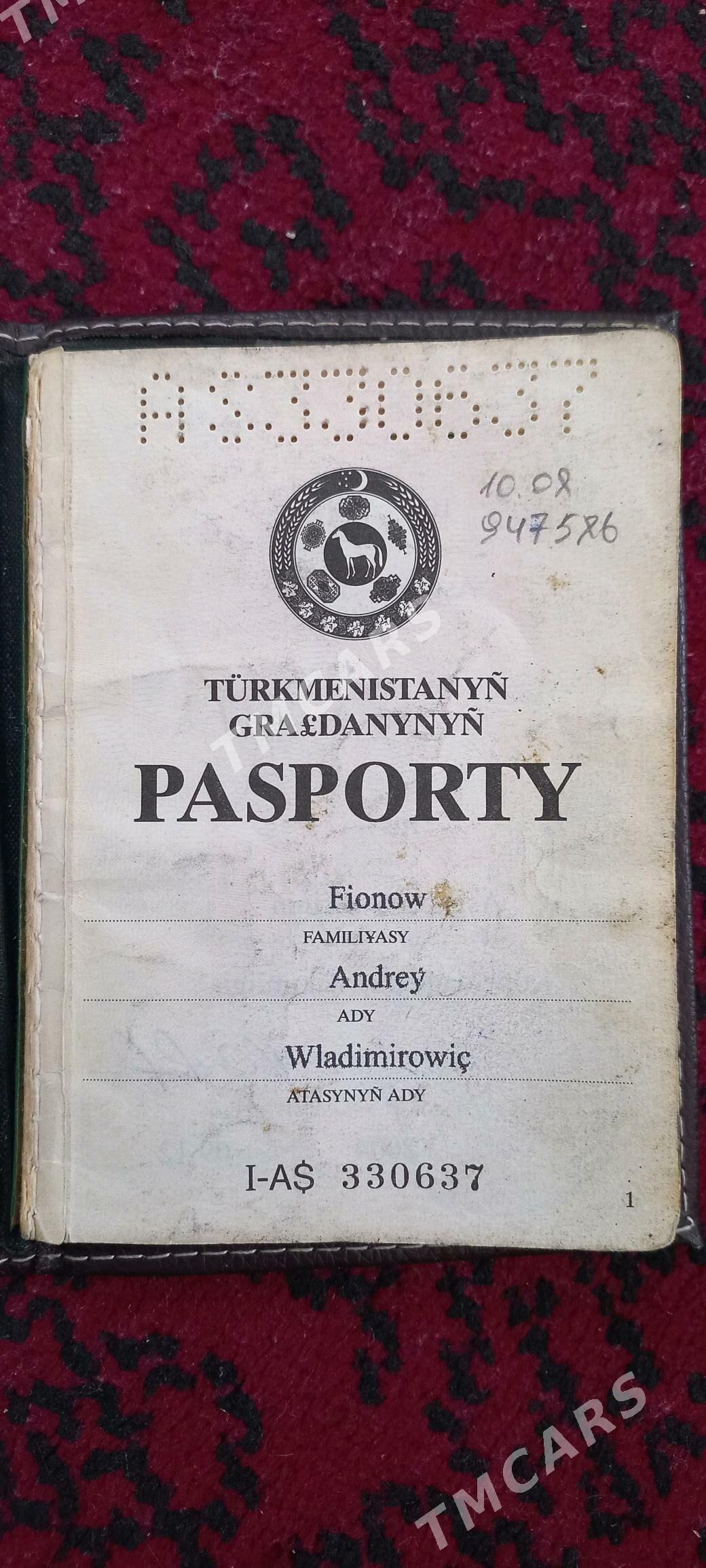 PASPORT - Бузмеин - img 2