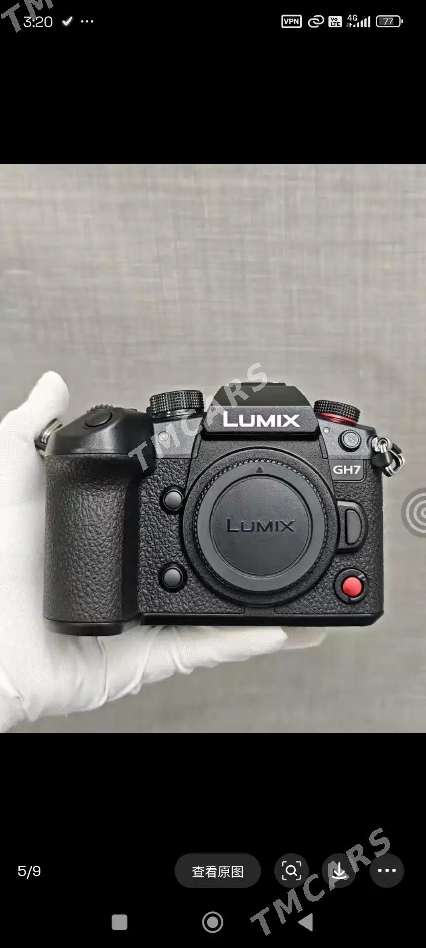 Lumix - Балканабат - img 4