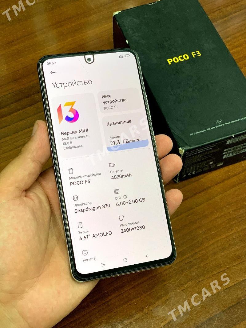 Poco F3   6/128Gb - Мары - img 4