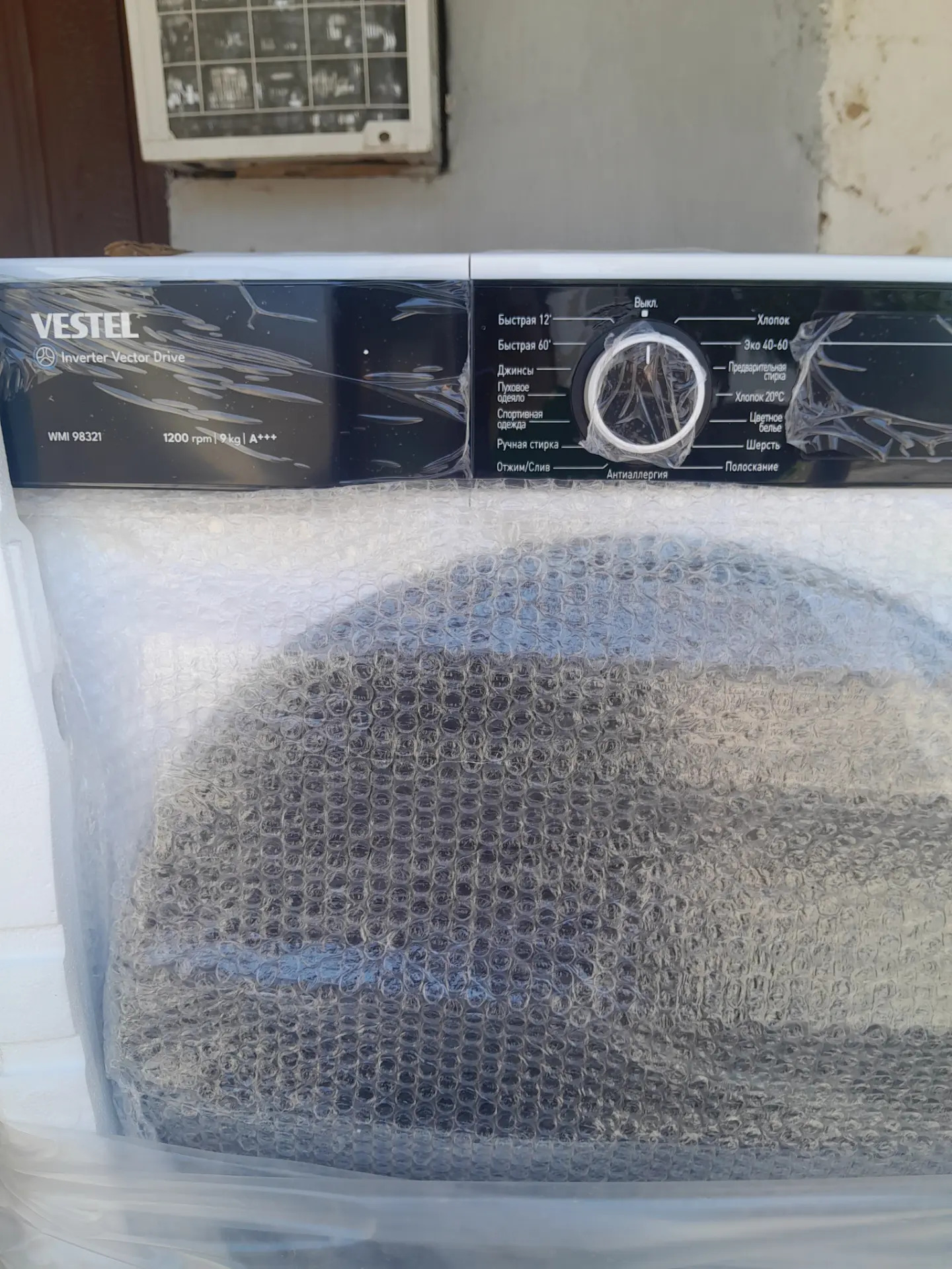vestel 9kl - 10 мкр - img 2