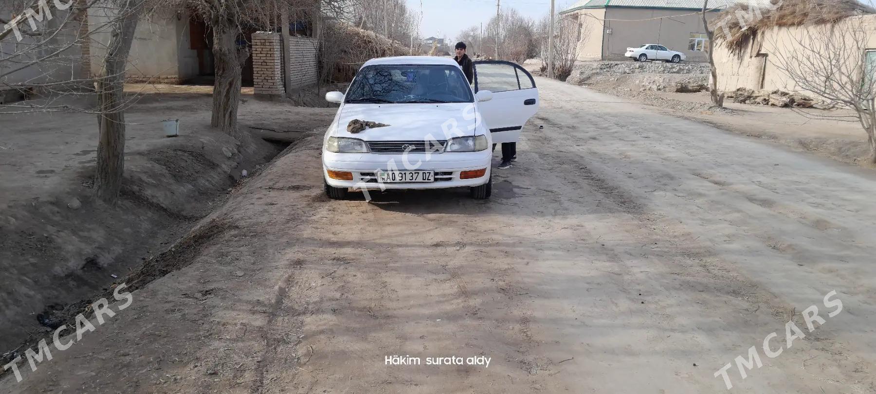 Toyota Corona 1995 - 65 000 TMT - Гурбансолтан Едже - img 5