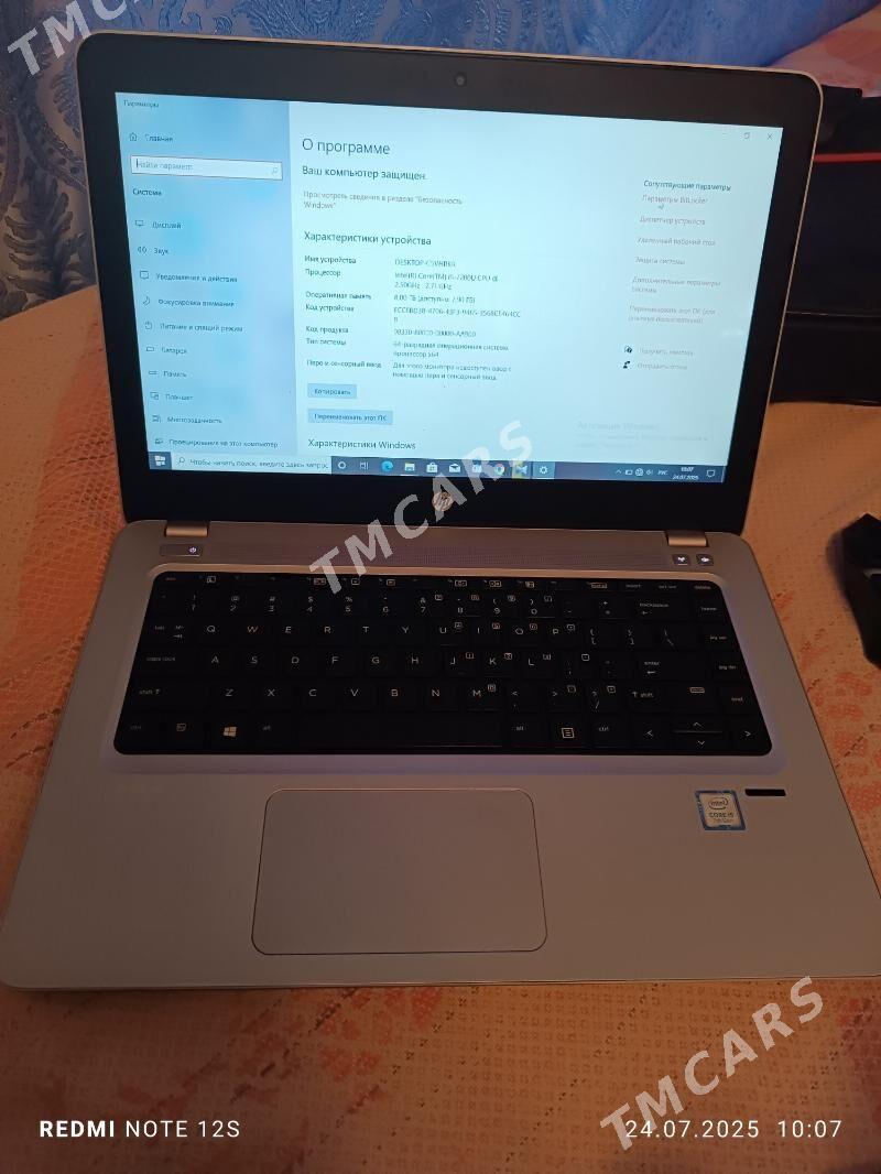 hp notebook ( proBook ) - Мары - img 5