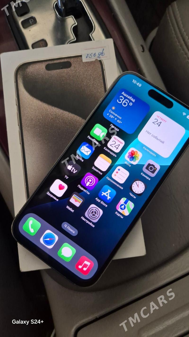 Iphone 15 pro - Чарджоу - img 2