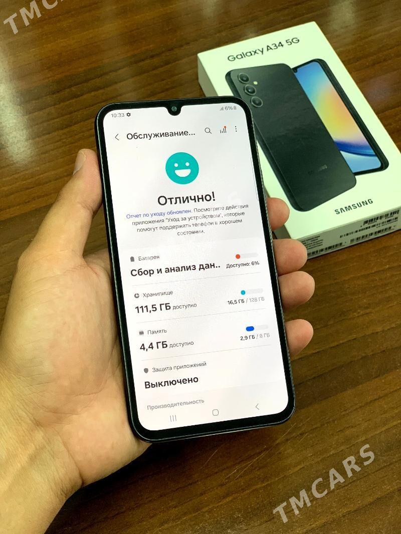 Samsung A34 - Мары - img 3
