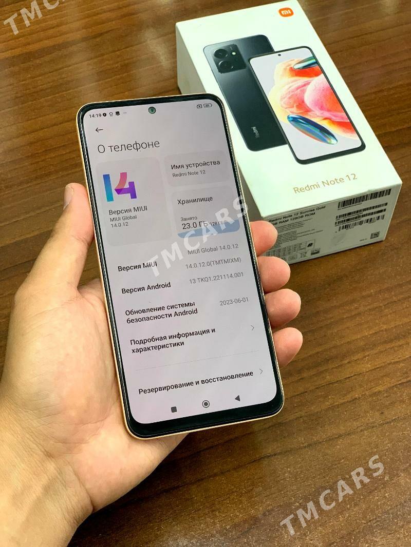 Redmi Not 12 8/128Gb - Мары - img 3