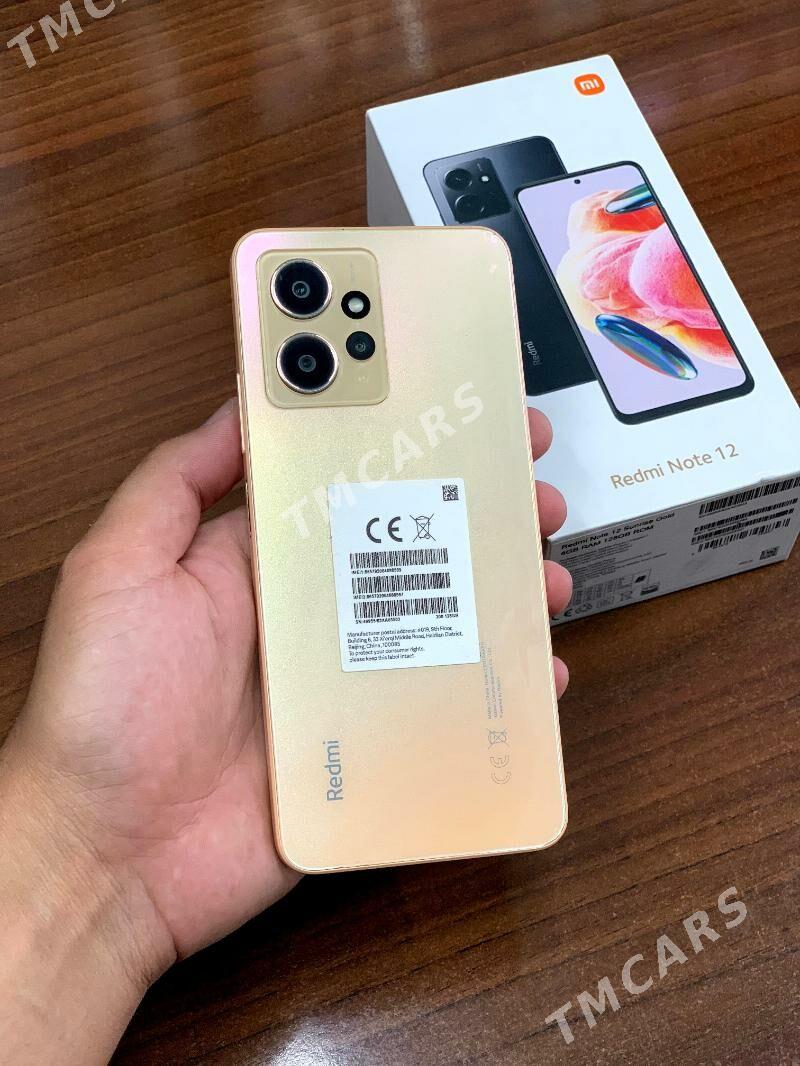Redmi Not 12 8/128Gb - Мары - img 5