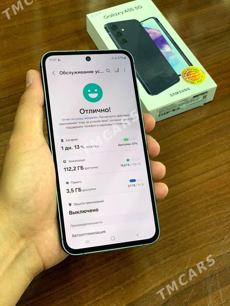 Samsung A55  8/128Gb - Мары - img 3