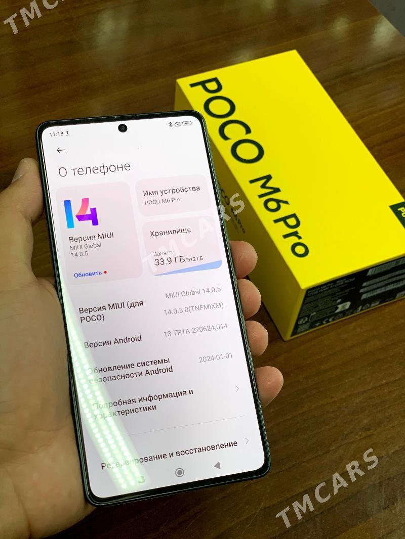 Poco M6Pro  12/512gb - Mary - img 3