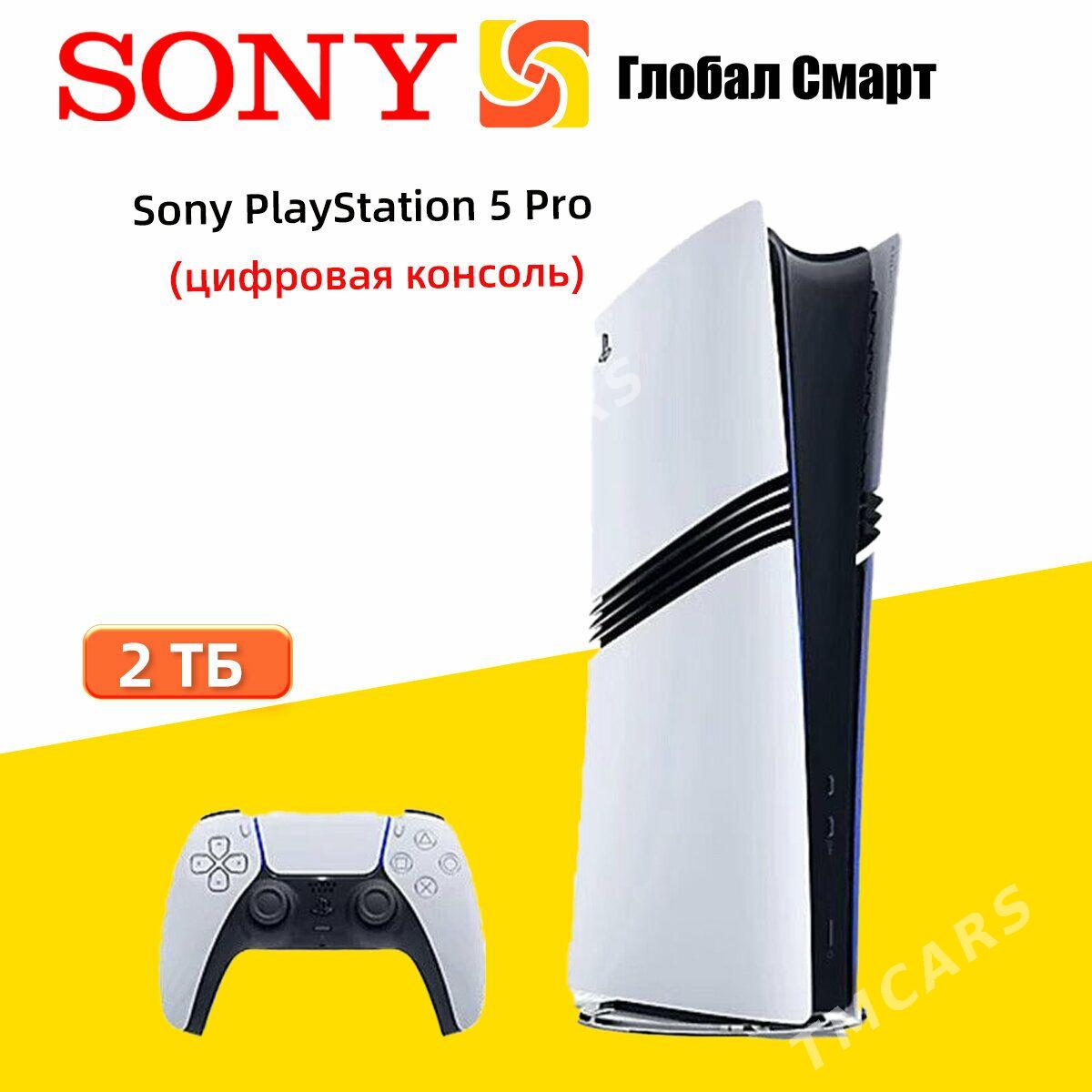 Ps 5 slim optam we stuk - Aşgabat - img 9